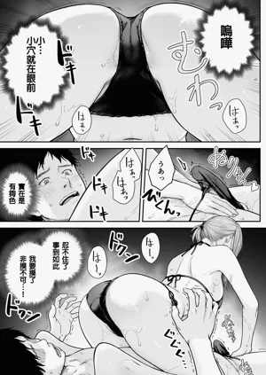 第31頁圖