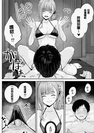 第38頁圖