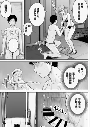 第39頁圖