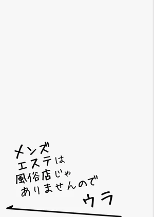 第42頁圖