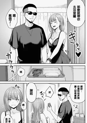 第47頁圖