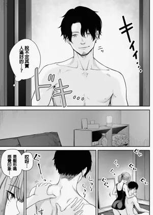 第49頁圖