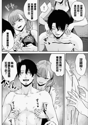 第52頁圖