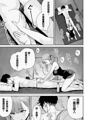 第55頁圖
