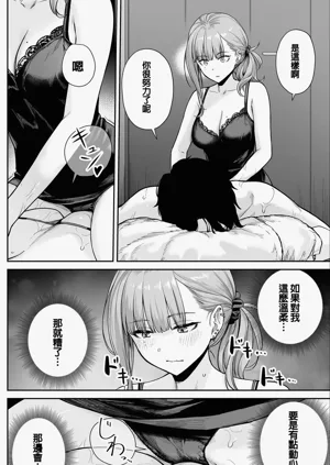 第58頁圖