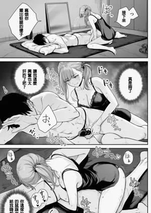 第59頁圖