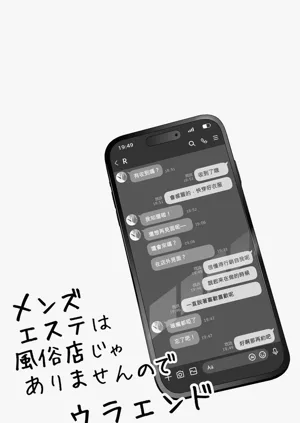 第93頁圖