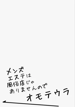 第94頁圖