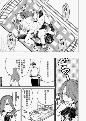 第24页图