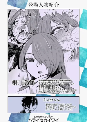 第26页图