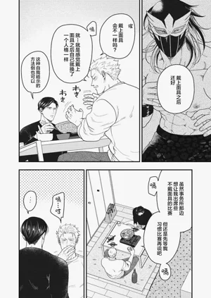 第22頁圖