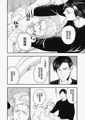 第26頁圖