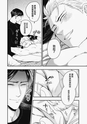 第28頁圖