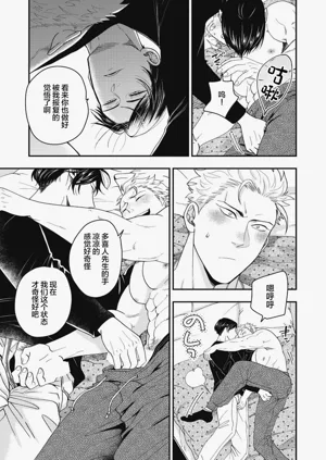 第29頁圖