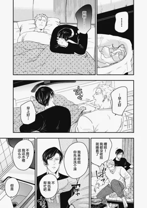 第35頁圖
