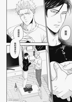 第36頁圖