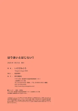 第37頁圖
