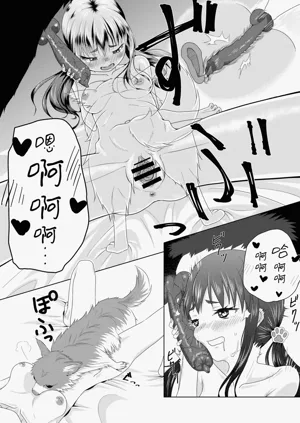 第14頁圖