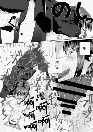 第22頁圖