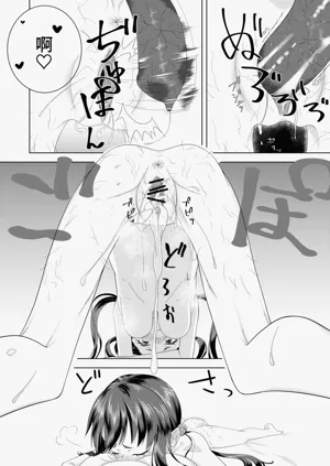 第25頁圖