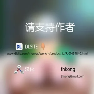 第31頁圖