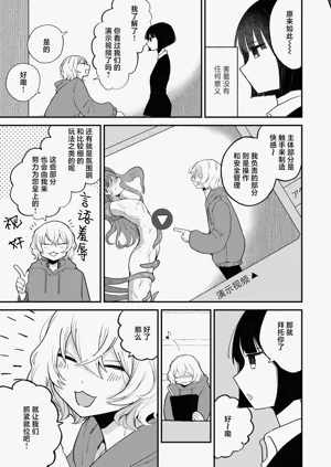第11页图