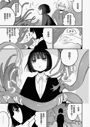 第13页图