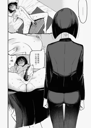 第14页图