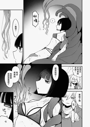 第17页图