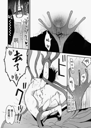 第28页图