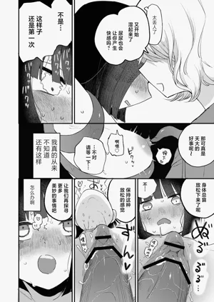 第42页图
