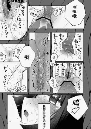 第47页图