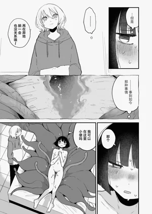 第55页图