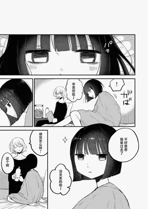 第59页图