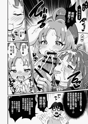 第13頁圖