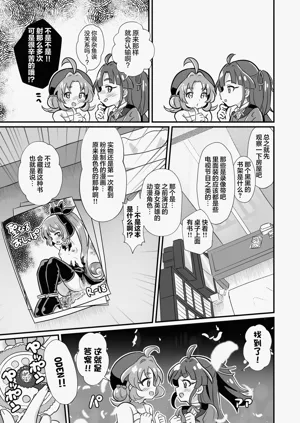 第14頁圖