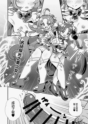第15頁圖