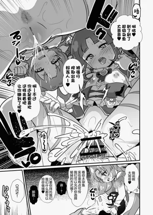第22頁圖