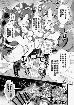 第26頁圖
