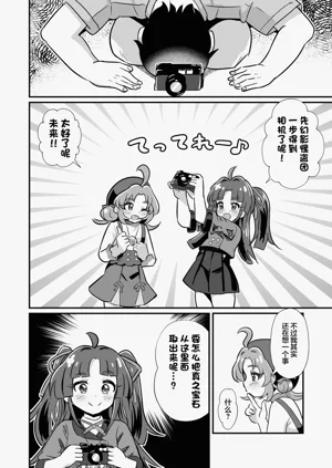 第27頁圖