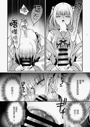 第12页图