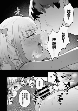 第24页图