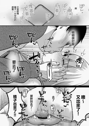 第26页图