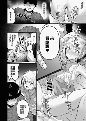 第28页图