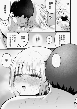 第37页图