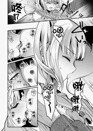 第8页图