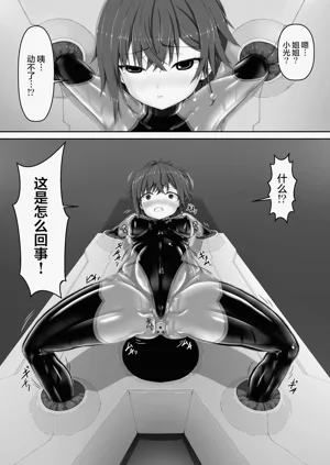 第11頁圖