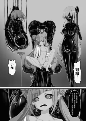 第12頁圖