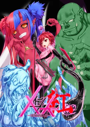 第2頁圖