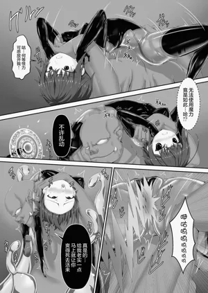 第20頁圖